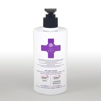 High-content Cypress Treatment 500ml