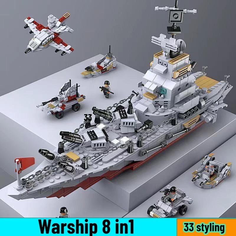 

Big Size 6 IN 1 Military Navy war ship Army Ship Model Warship Building Blocks War Army Boat Plane Model Toys For Boys Kids