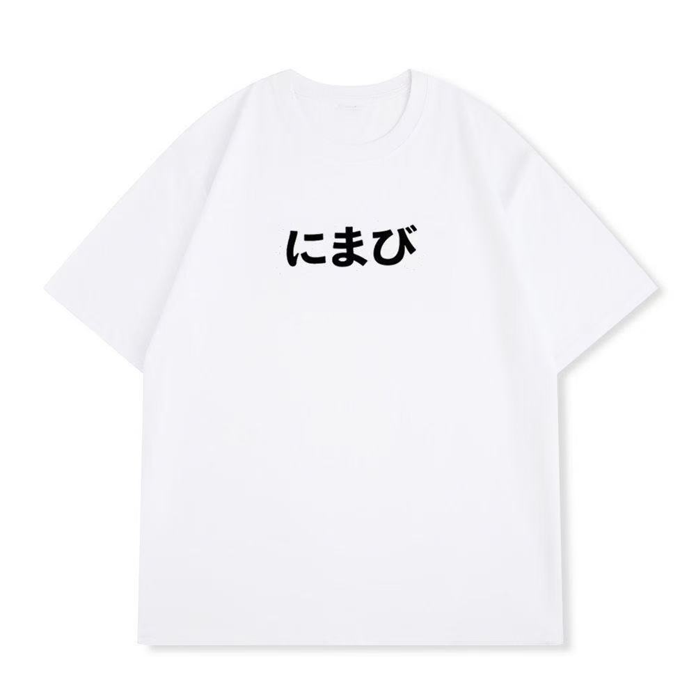 

Japanese Phonetic Jokestyle Printed Summer Cotton Shortsleeved Tshirt for Men and Women Loose and Casual Trendy 4XL