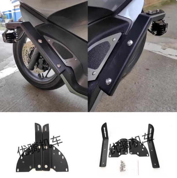 Honda PCX160 Modified Spotlight & Multifunctional Expansion Bracket