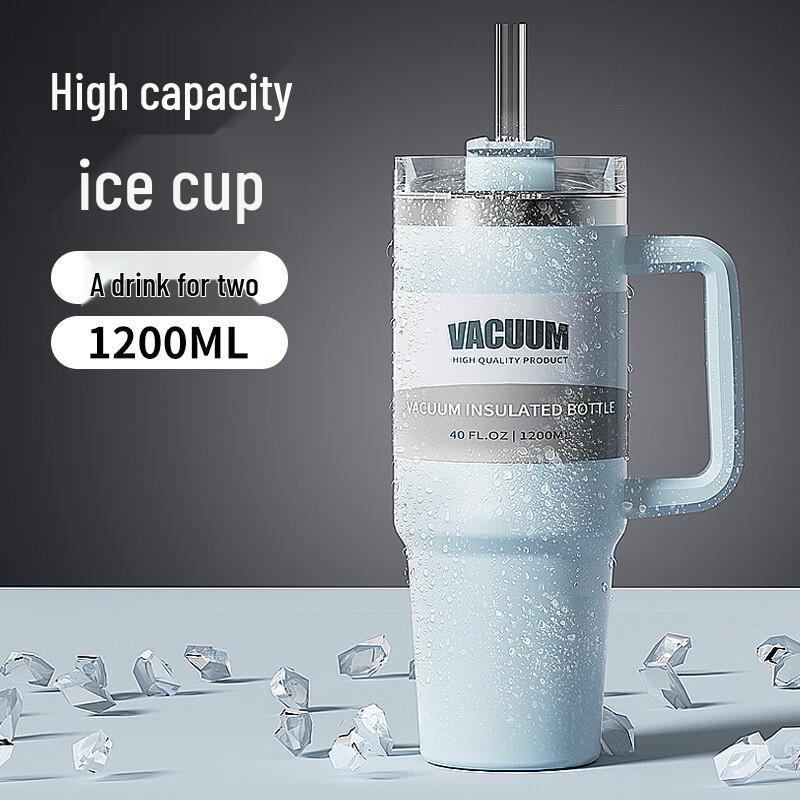 1.2L Stainless Steel Insulated Straw Tumbler