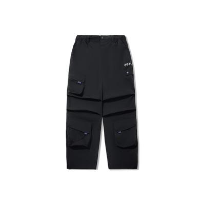 Li Ning Pantalon de Sport Tricoté Décontracté Polyvalent Confortable Couleur Unie Jambe Droite Simple Homme Bas AYKV513-2