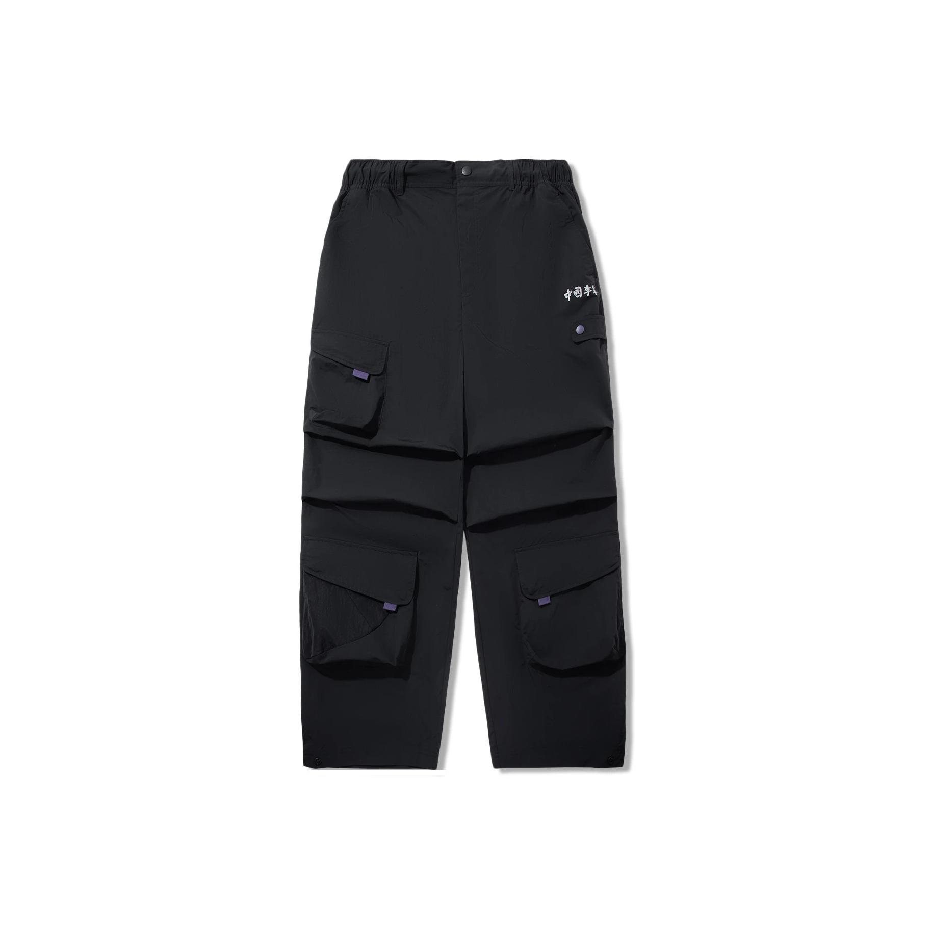 

Li Ning Простые прямые однотонные удобные универсальные повседневные вязаные спортивные брюки мужские низы AYKV513-2 M