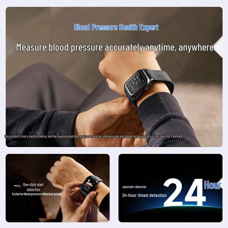 SKG S7 Smart Sports Watch