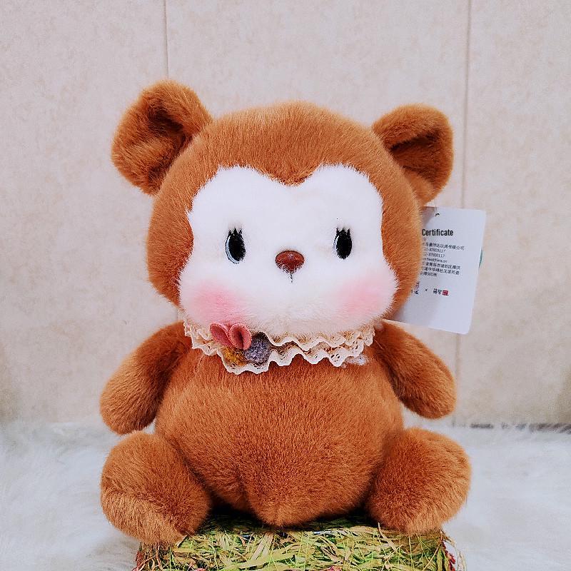 

Cute Puppy & Kitten Table Plush Doll - Perfect Children s Birthday Gift 16 cm [European Mink Fabric]