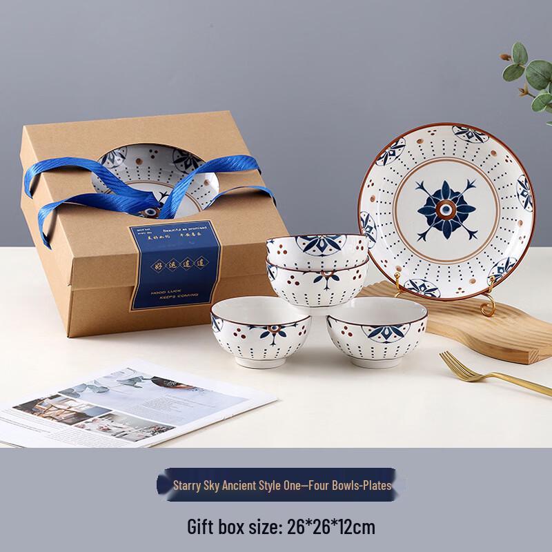OLOEY Ceramic Bowl Gift Set 12 Sets/Carton
