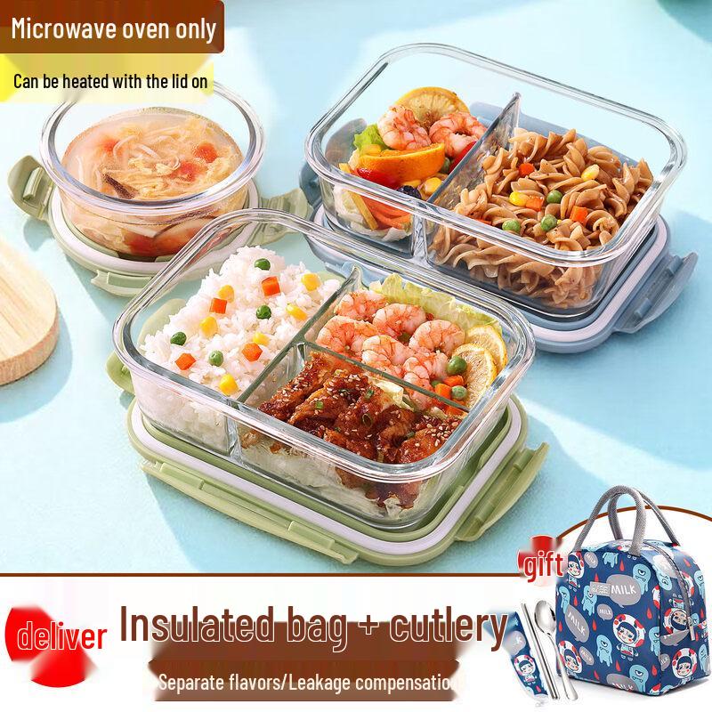 ZISIZ Microwave Safe Glass Lunch Box