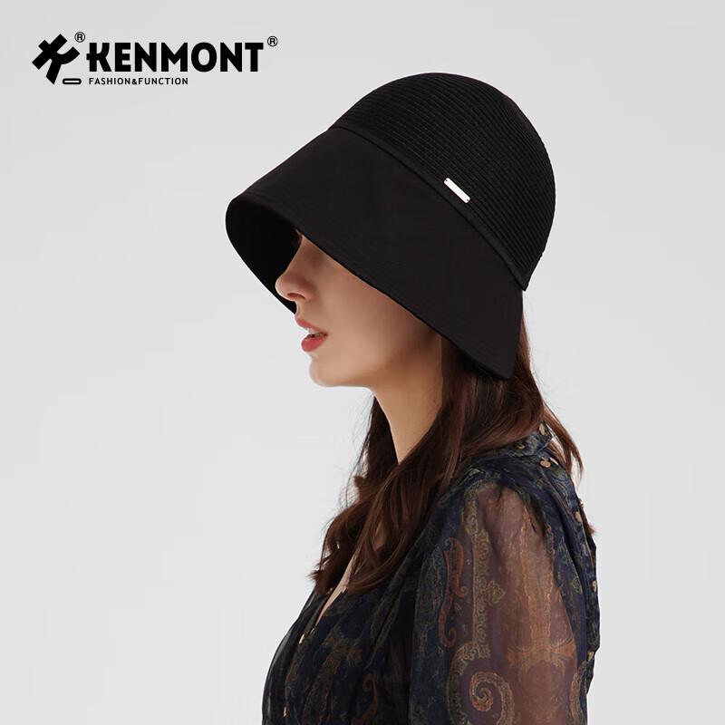 

Kenmont Women s Summer Foldable Face-Shading Sun Protection Bucket Hat 6064 56-59cm