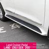 08-20 Land Cruiser Aviation Side Step Pedal Modification