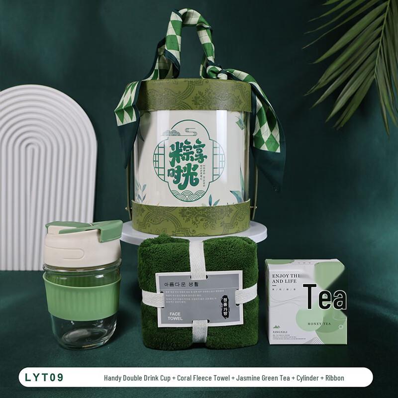 Dragon Boat Festival Gift Set with Glass Cup and Tea