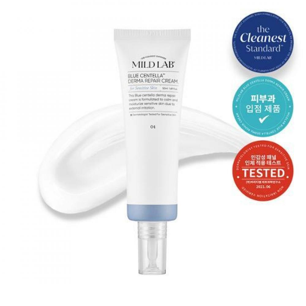 

Восстанавливающий крем для дермы Mild Lab Blue Centella 50 мл