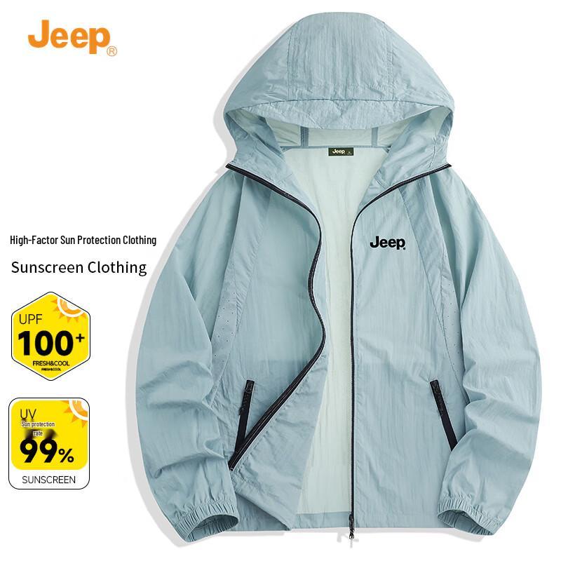 JEEP Men's Outdoor Ice Silk UV Protection Hooded Jacket