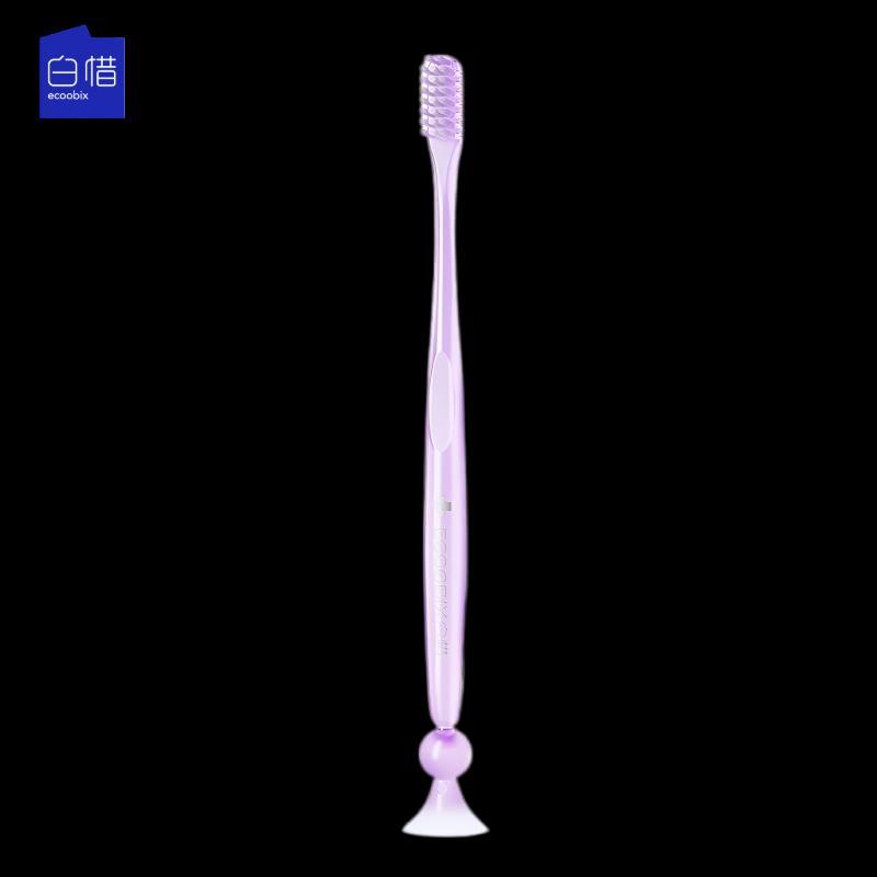 

Bai Xi Small Head Soft Bristle Toothbrush