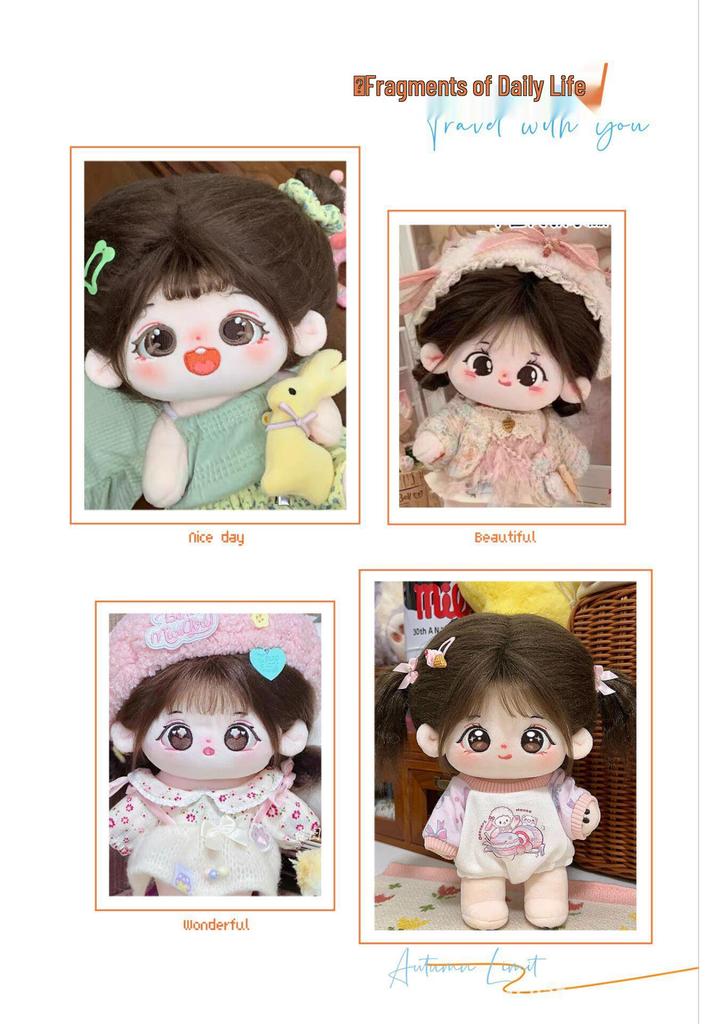 Genuine Little Cloud 20cm Cotton Plush Doll with Messy Hair - Perfect Gift for Girls' Birthdays or Best Friends