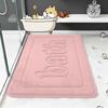 1PC Imitation Cashmere Floor Mat Bathroom Bathroom Coral Fleece Absorbent Carpet Embroidery Kitchen Living Room Floor Mat