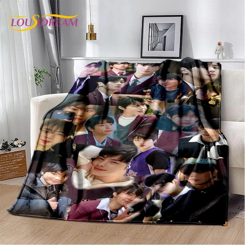 True Beauty Hwang in Youp Cha EunWoo 29 Style Blanket,Soft Throw Blanket for Home Bedroom Bed Sofa Picnic Travel Office Cover