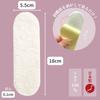 Made in Japan: 100% Silk Felt Panty Liners, Luna Silk, Deodorizing, 100% Silk, Sensitive Skin, Pack of 10