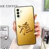 Fine Gold Pattern Printing Soft Phone Case for Samsung A17 A37 A57 A16 A26 A36 A56 A15 A25 A35 A55 A14 A24 A34 A54 A13 A23 A33 A