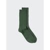 Uniqlo Color Socks