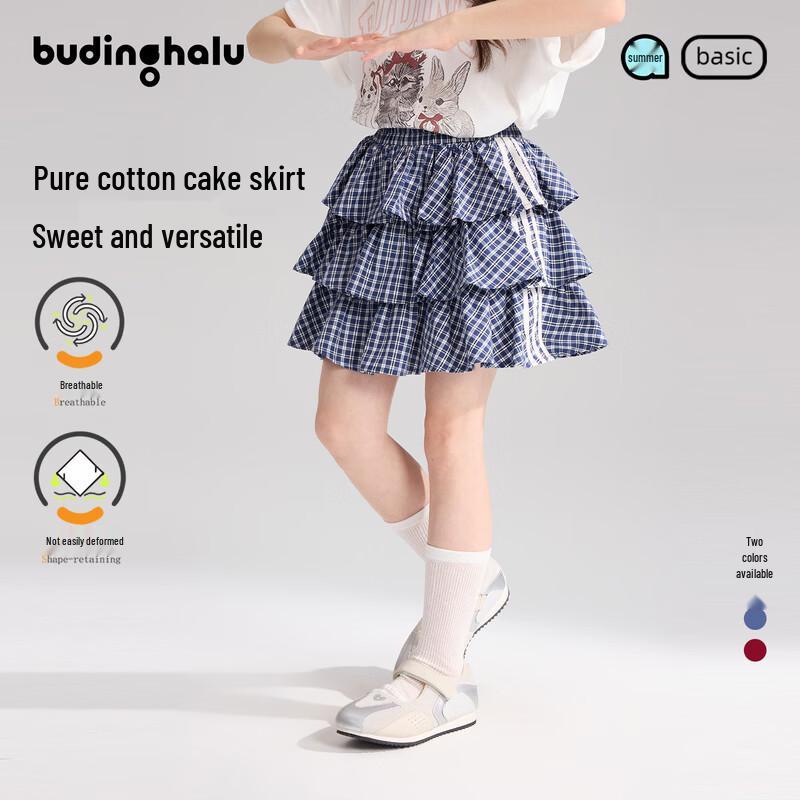 Girls  Plaid Ruffle Cotton Tiered Skirt 110