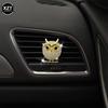 1PCS Pearl Owl Car Decoration Car Air Freshener Auto Outlet Perfume Clip Car Aroma Diffuser Ornaments Auto Interior Accessories
