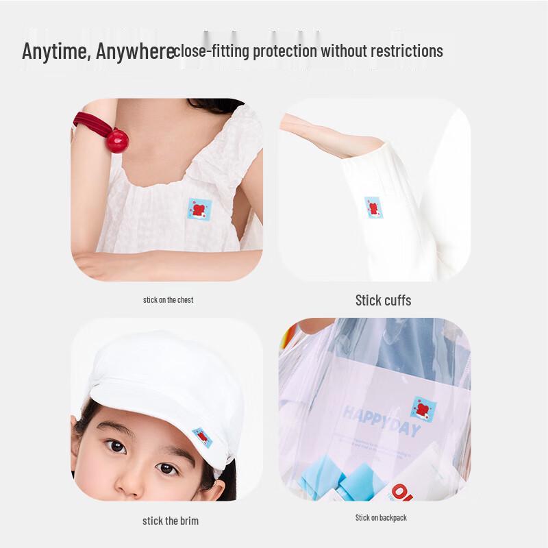 Red Elephant Mosquito Protection Products