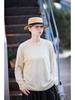 Autumn Beige Round Neck Long Sleeve Knit Top for Layering and Spring Commute