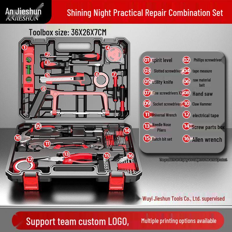 Multi-functional Rechargeable Electric Drill & Manual Tool Kit for Household Electricians