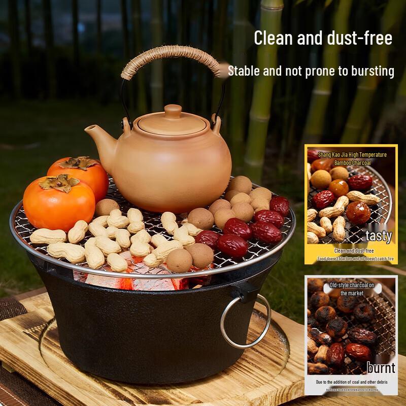 Shang Kao Jia Hochtemperatur-Bambuskohle für BBQ