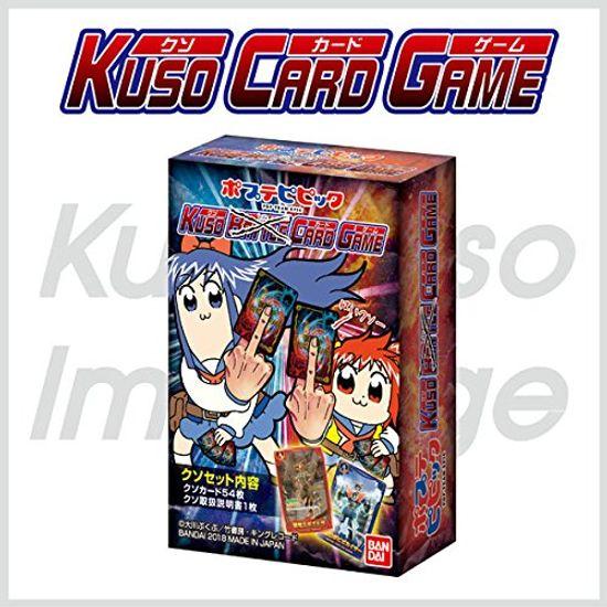 

Carddas Pop Team Epic shitty card game