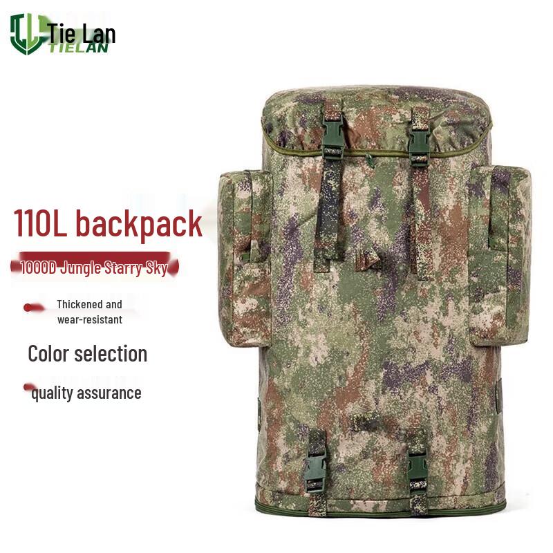 

Tielan 100L Camouflage Backpack
