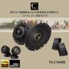 Pioneer Speaker 16cm Custom Fit Speaker Separate 2 Way High Resolution Compatible Carrozzeria TS-C1640S