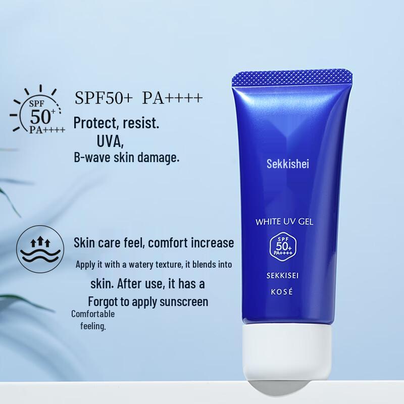 Kose Sekkisei UV Protection & Complexion Perfectors