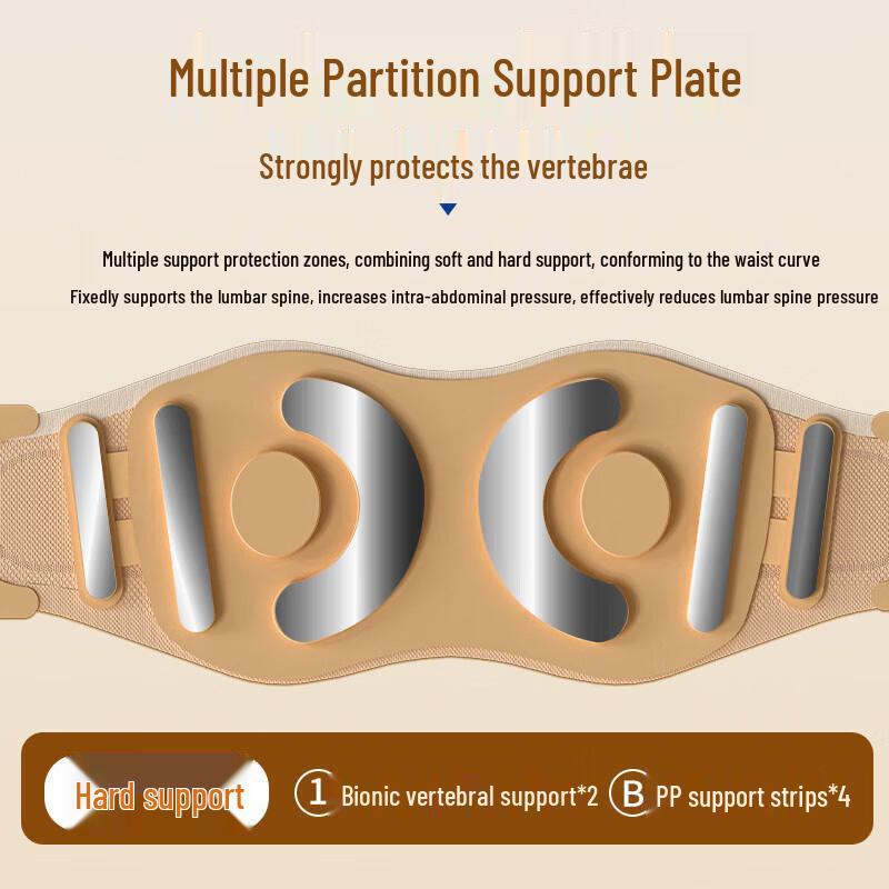 Hezheng HZ-Y5 Heated Vibration Waist Massager Belt