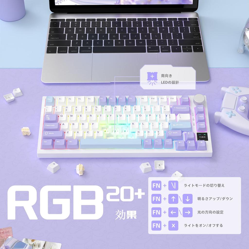 ATTACK SHARK X AJAZZ AK820PRO Tenkeyless Mechanical 82 Keys 3 USB TFT ANSI TKL Gaming Linear Hot Internal CNC Volume Control RGB Technical Standards