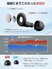 by sleep Complete sound insulation for Cancels and reusable noise reduction for Digital earplugs for music Complete sound insulation Flexible hearing