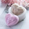 Produse de brutărie – Covorașe din silicon şi forme de copt