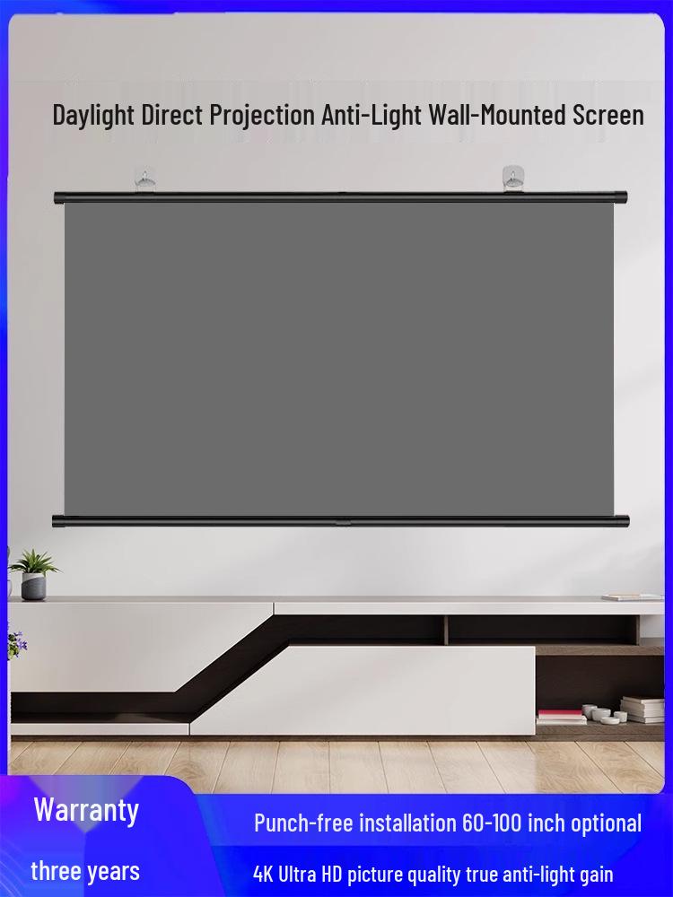 Anti-Light Wall-Mounted Projector Screen for Home Theater, Punch-Free, HD Projection Cloth, Available In 72'', 84'', 100'' Sizes