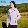 MULINSEN Women's 3-in-1 Outdoor Fleece-Lined Winter Jacket