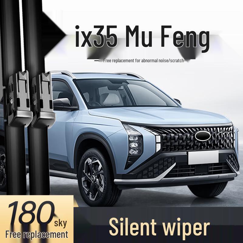 Beijing Hyundai IX35 MUSA Wiper 23 Model MUFASA Frameless Rubber Strip Framed Wiper Blade