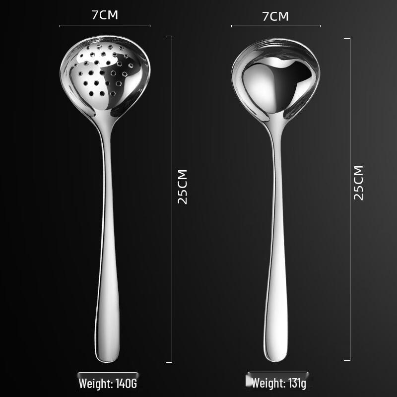 Elegant 304 Stainless Steel Soup Ladle