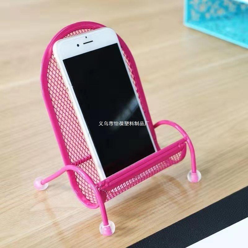 Mobile Phone Stand, Desktop Lazy Person Stand, Cute Mobile Phone Chair Stand, Universal Mobile Phone Bed Stand, Convenient