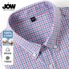 Men's Plaid Washed Pure Cotton Long-Sleeved Shirt