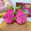 Fruit Plush Keychain With Dragon Fruit Face For Kids And Teens