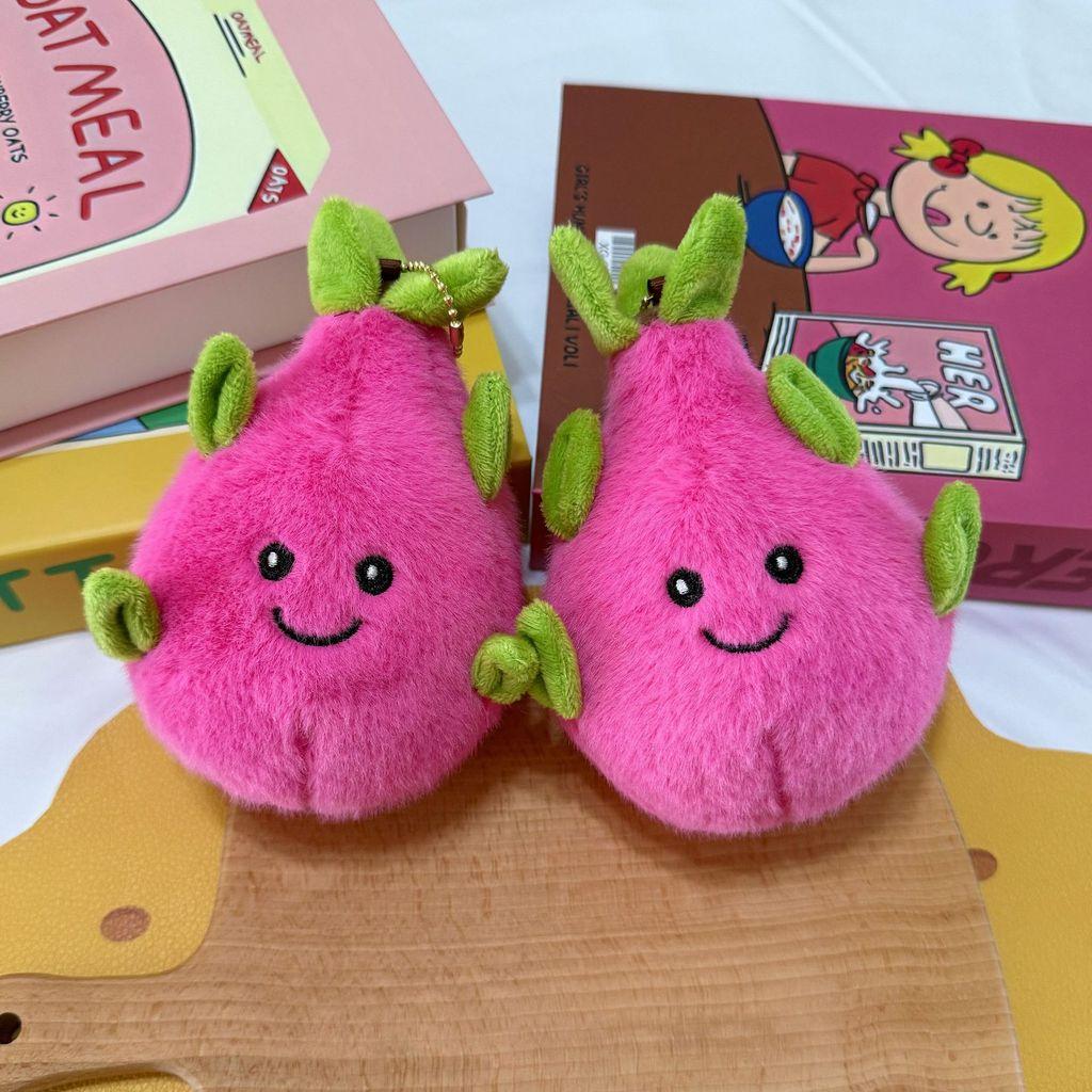 Fruit Plush Keychain With Dragon Fruit Face For Kids And Teens
