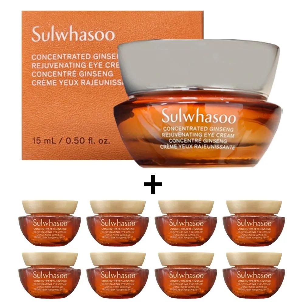 [Sulwhasoo] Jaumsaeng Eye Cream 15ml + Free Gift of 8 x 4ml