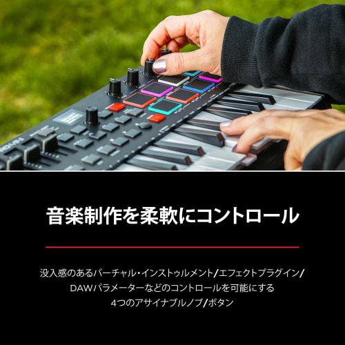 M-Audio USB MIDI Keyboard Controller, 32-Key, Velocity-Sensitive Pads, Native Instruments Sound Package (NKS Integration), MIDI-Assignable Knobs, Butt