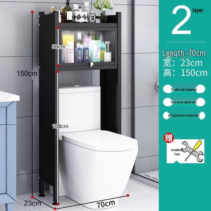 LIEI Suction Cup Bathroom Storage Shelf