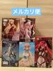 [Б/У] Fate Grand Order Оптовая продажа Набор из 5 фигурок