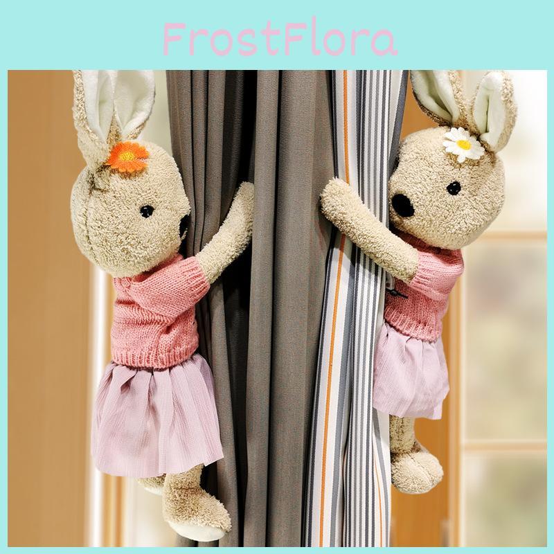 Daisy Curtain Bunny Tiebacks With Magnetic Clasp For Home Window Tool Decor